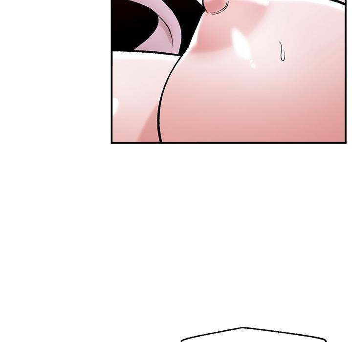 催眠手机 - 第62話 - page 54
