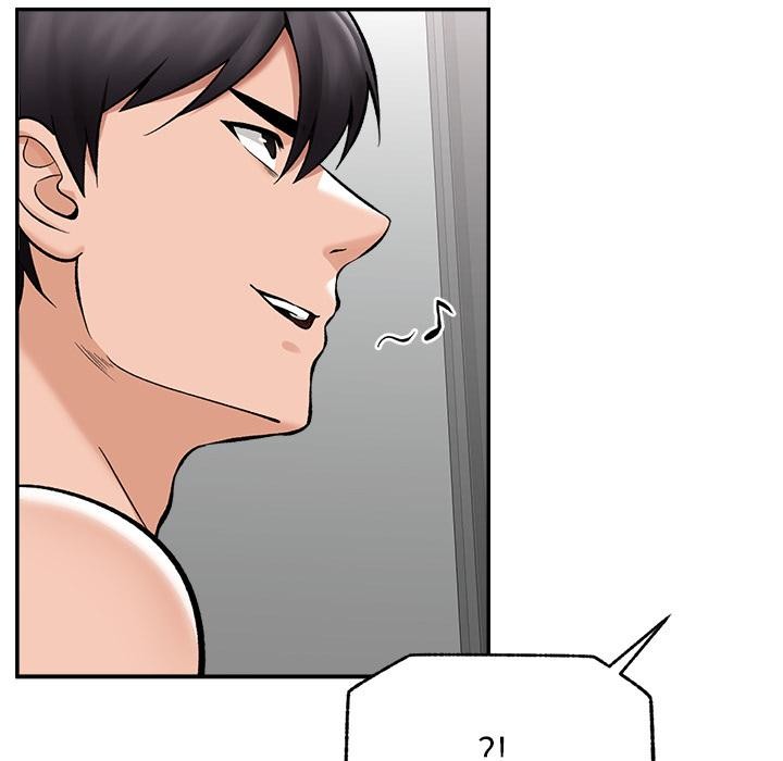 催眠手机 - 第62話 - page 59