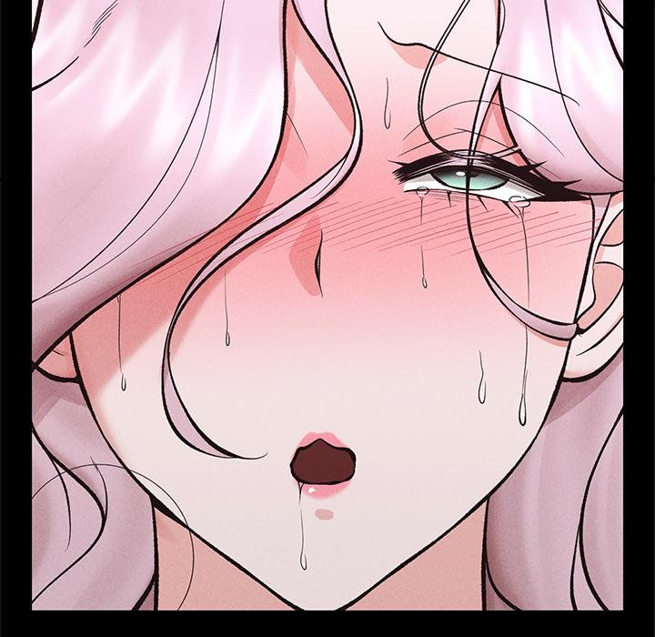 催眠手机 - 第62話 - page 76