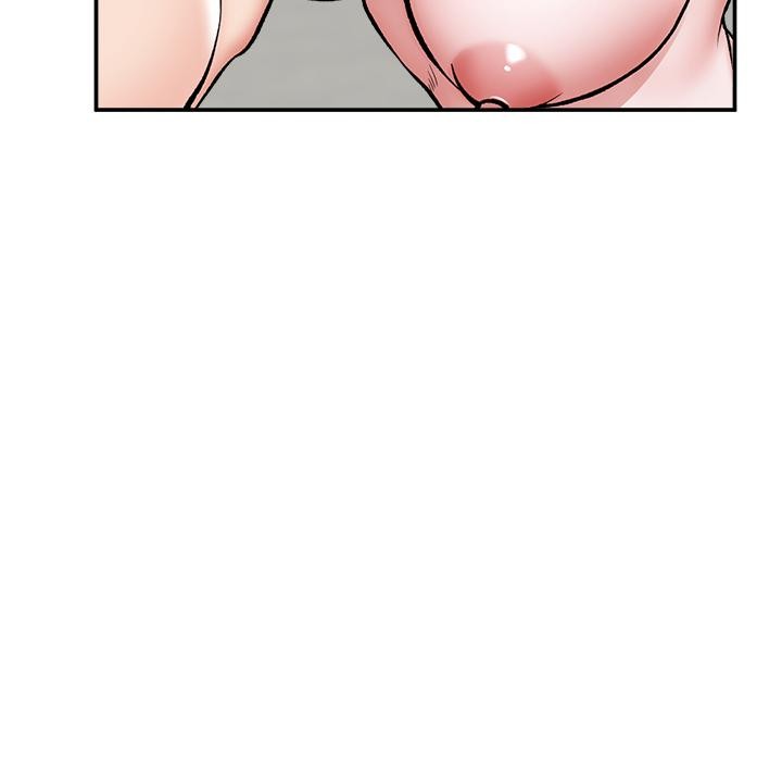 催眠手机 - 第62話 - page 146
