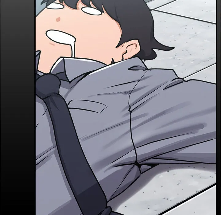 催眠手机 - 第2话 - page 14