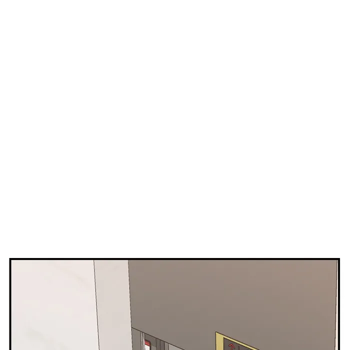 催眠手机 - 第2话 - page 65