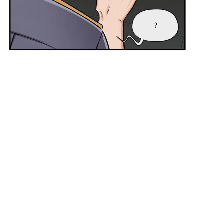 催眠手机 - 第2话 - page 117