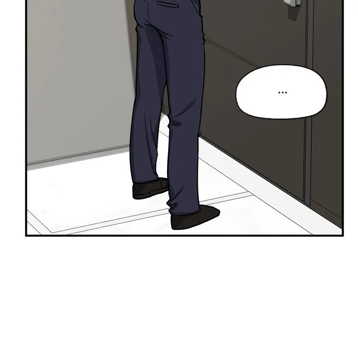 催眠手机 - 第2话 - page 119