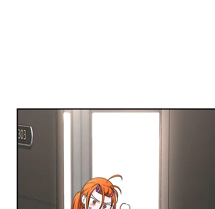 催眠手机 - 第2话 - page 129