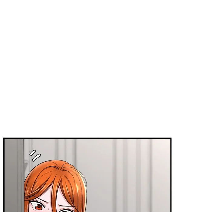 催眠手机 - 第2话 - page 205