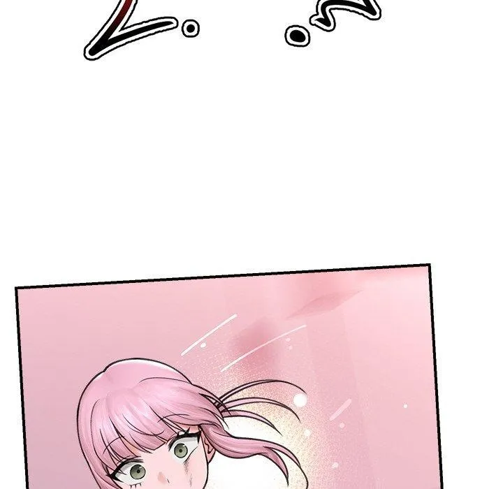 催眠手机 - 第8話 - page 139