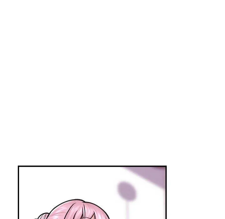 催眠手机 - 第8話 - page 143