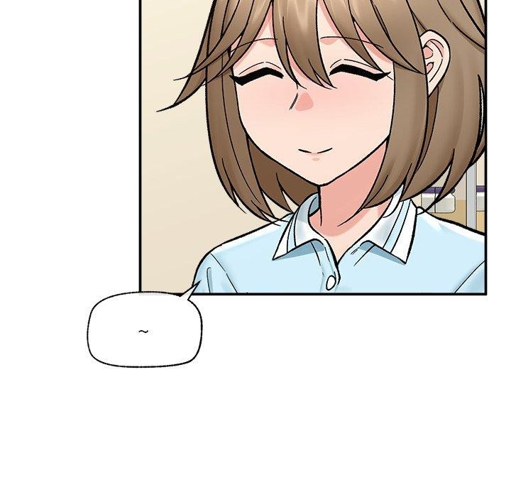 催眠手机 - 第56話 - page 11