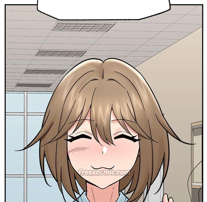 催眠手机 - 第56話 - page 14