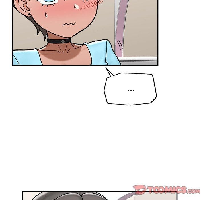 催眠手机 - 第56話 - page 21