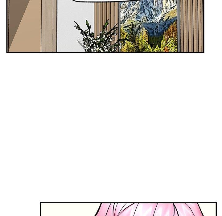 催眠手机 - 第56話 - page 33