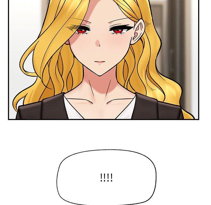 催眠手机 - 第56話 - page 45