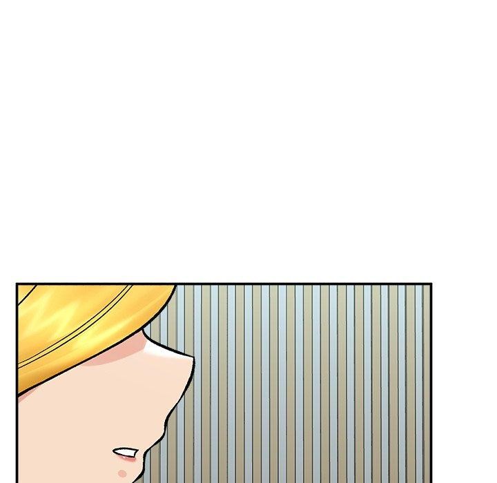 催眠手机 - 第56話 - page 86