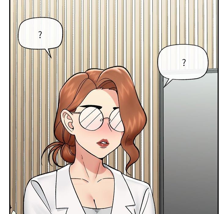 催眠手机 - 第56話 - page 105