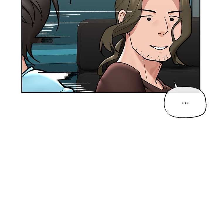 催眠手机 - 第51話 - page 6