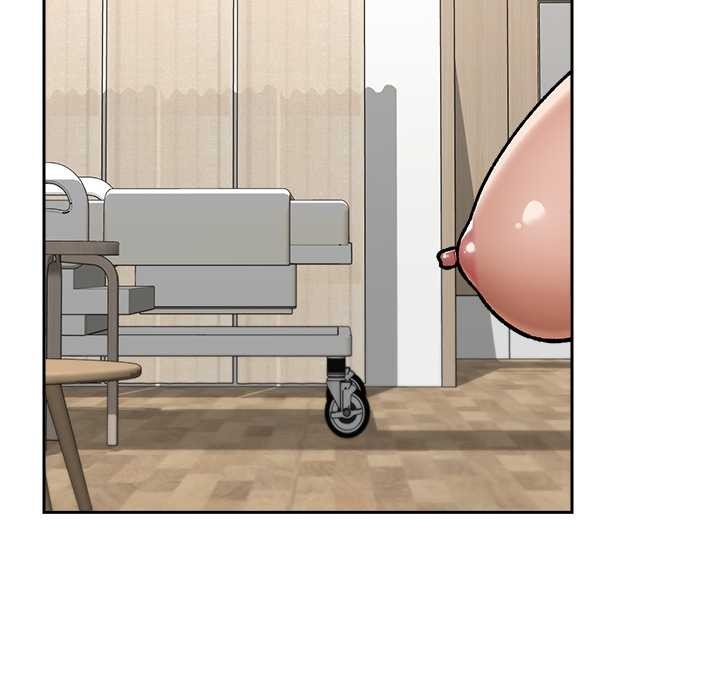 催眠手机 - 第51話 - page 45