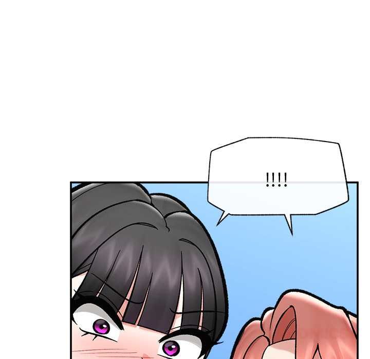 催眠手机 - 第68話 - page 57