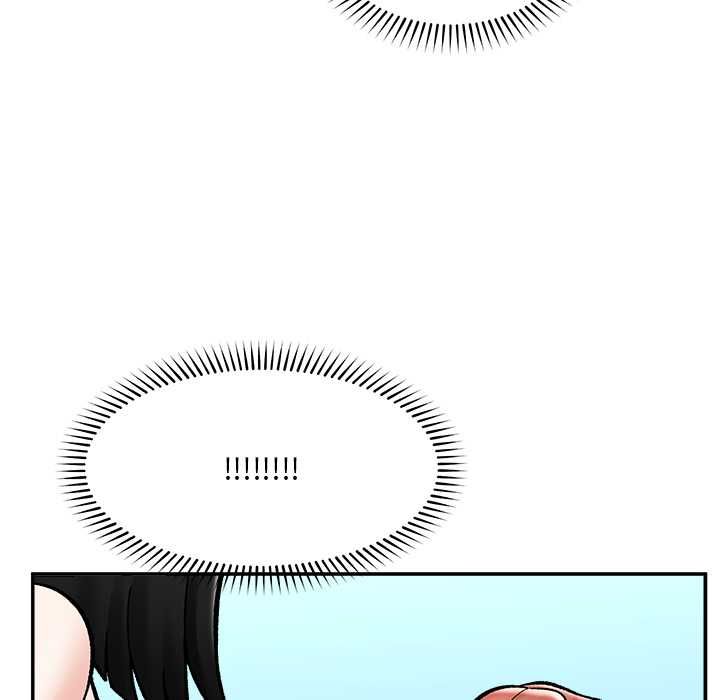催眠手机 - 第68話 - page 98