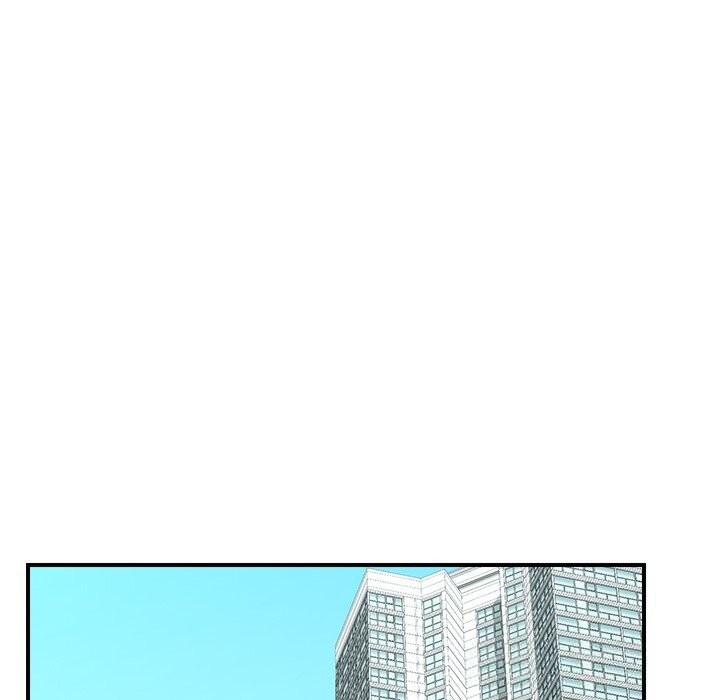 催眠手机 - 第36話 - page 34