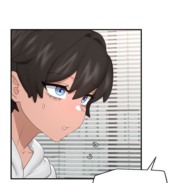 催眠手机 - 第36話 - page 78