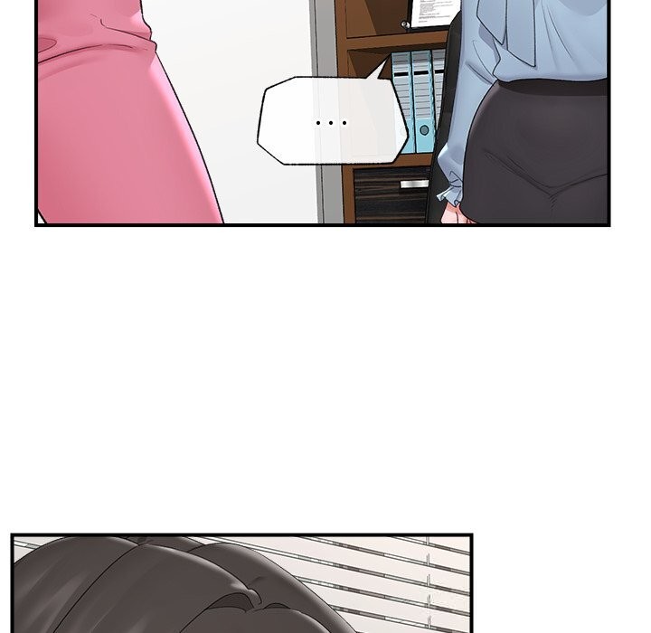 催眠手机 - 第36話 - page 95