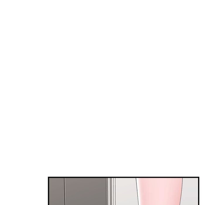 催眠手机 - 第36話 - page 135