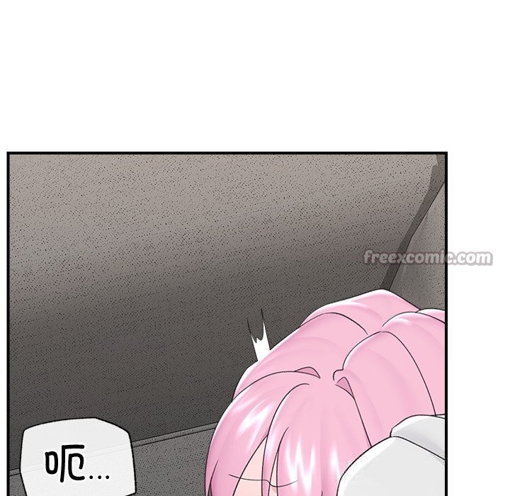 催眠手机 - 第36話 - page 154