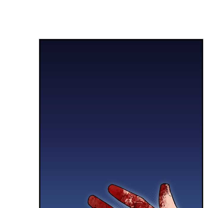 催眠手机 - 第47話 - page 7