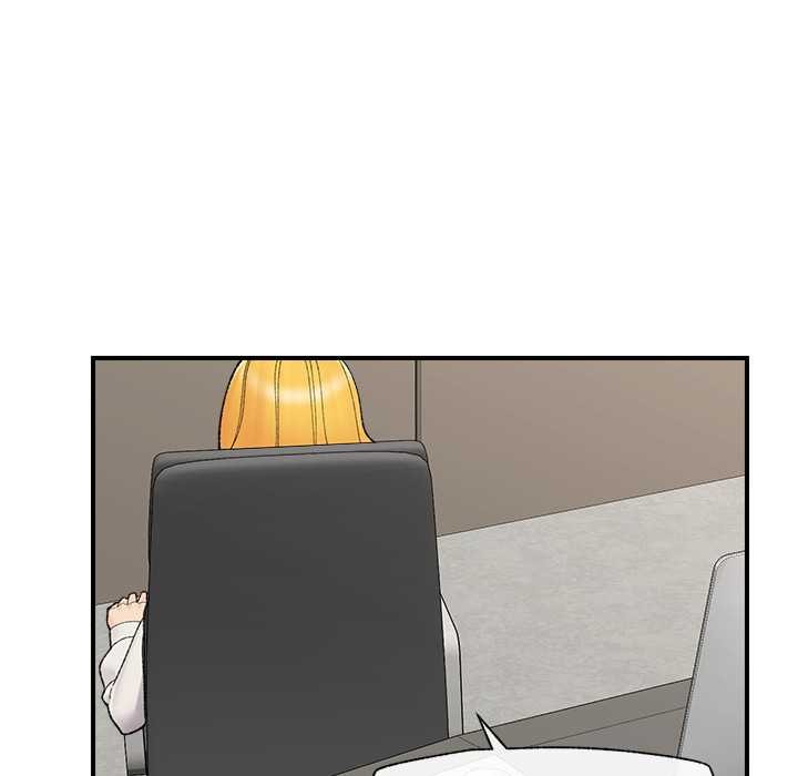 催眠手机 - 第47話 - page 34