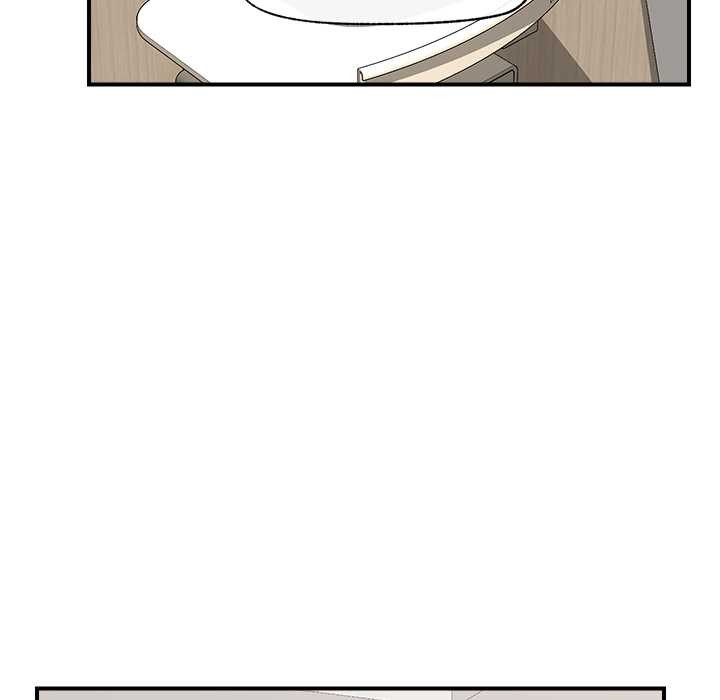 催眠手机 - 第47話 - page 45