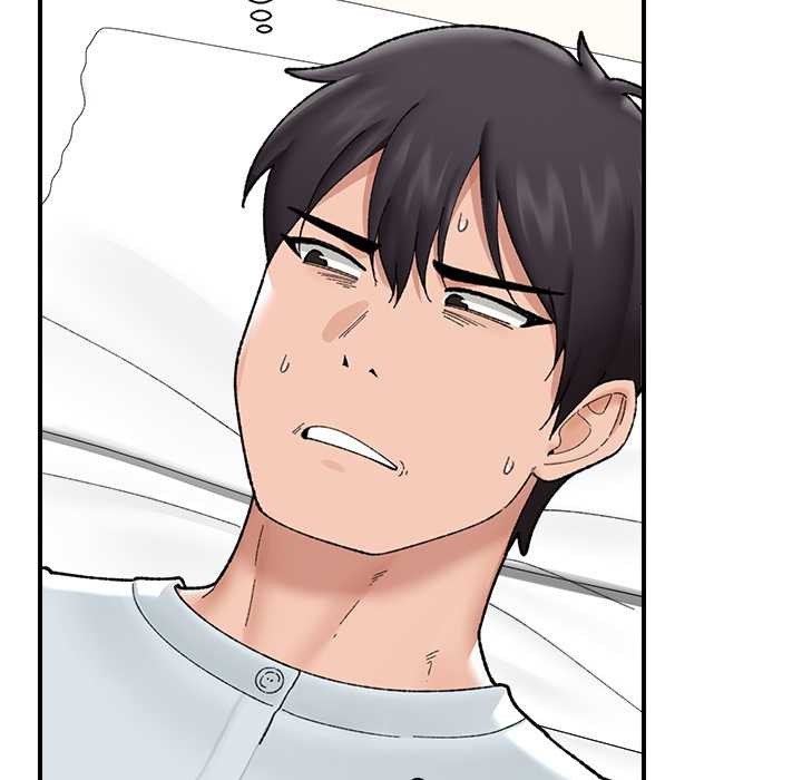 催眠手机 - 第47話 - page 58
