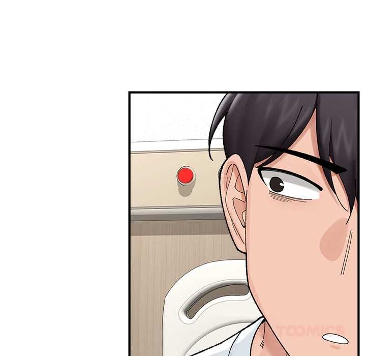 催眠手机 - 第47話 - page 66