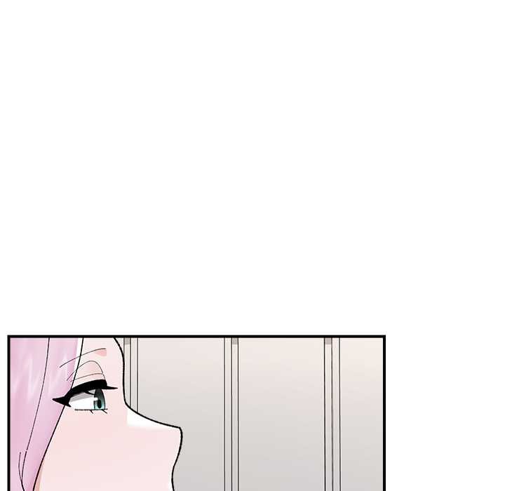 催眠手机 - 第47話 - page 73