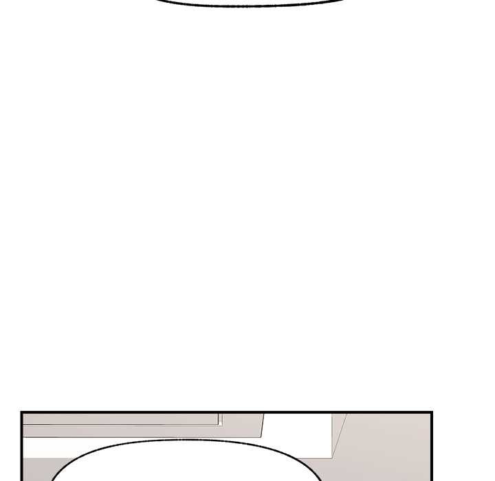 催眠手机 - 第47話 - page 85