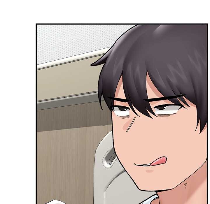 催眠手机 - 第47話 - page 88