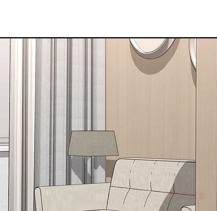 催眠手机 - 第47話 - page 138