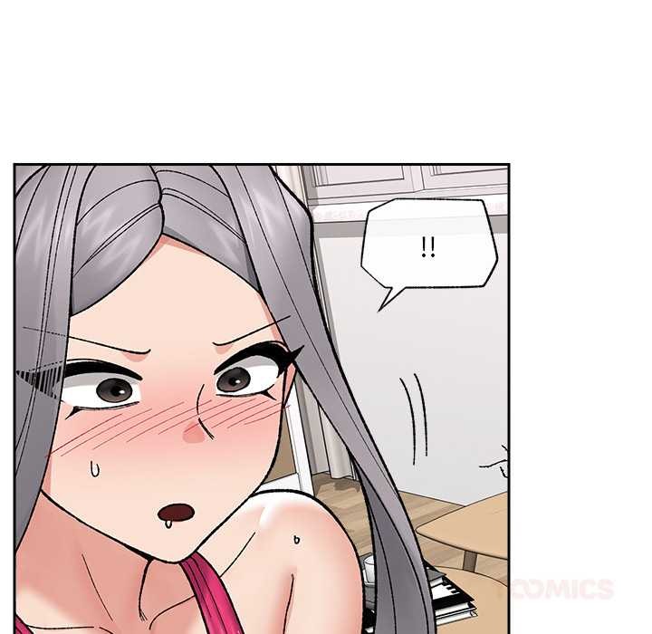 催眠手机 - 第53話 - page 39