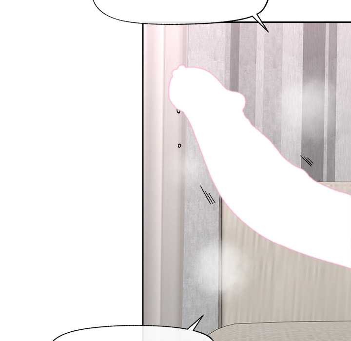 催眠手机 - 第53話 - page 41