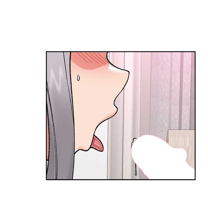 催眠手机 - 第53話 - page 47