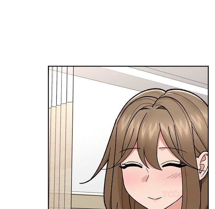 催眠手机 - 第53話 - page 57