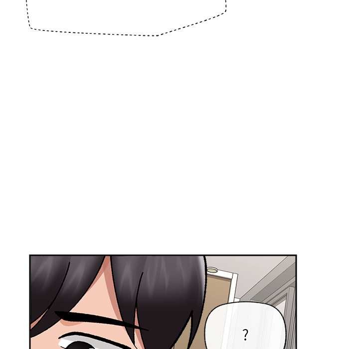 催眠手机 - 第53話 - page 130