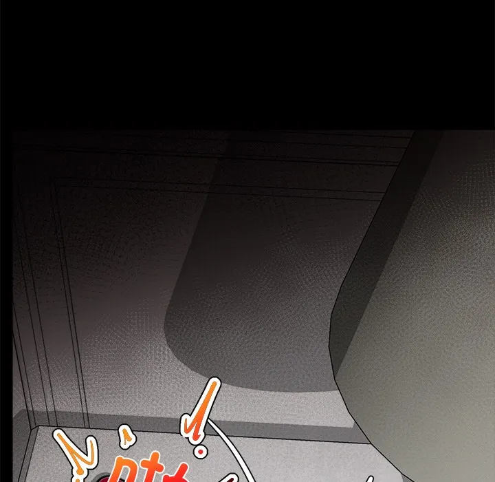 催眠手机 - 第1话 - page 9