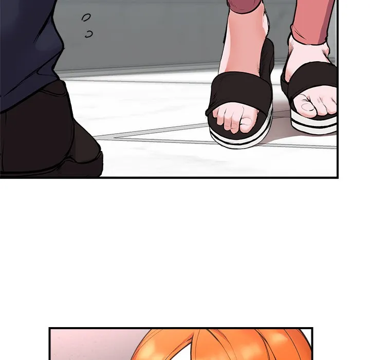 催眠手机 - 第1话 - page 175