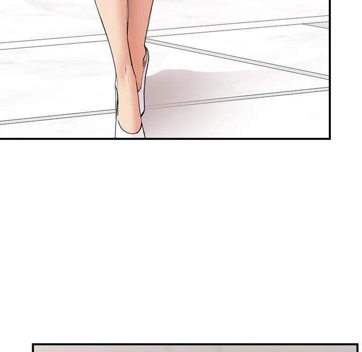 催眠手机 - 第1话 - page 190