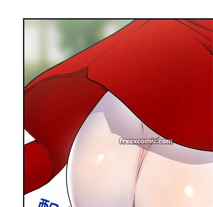 催眠手机 - 第1话 - page 195
