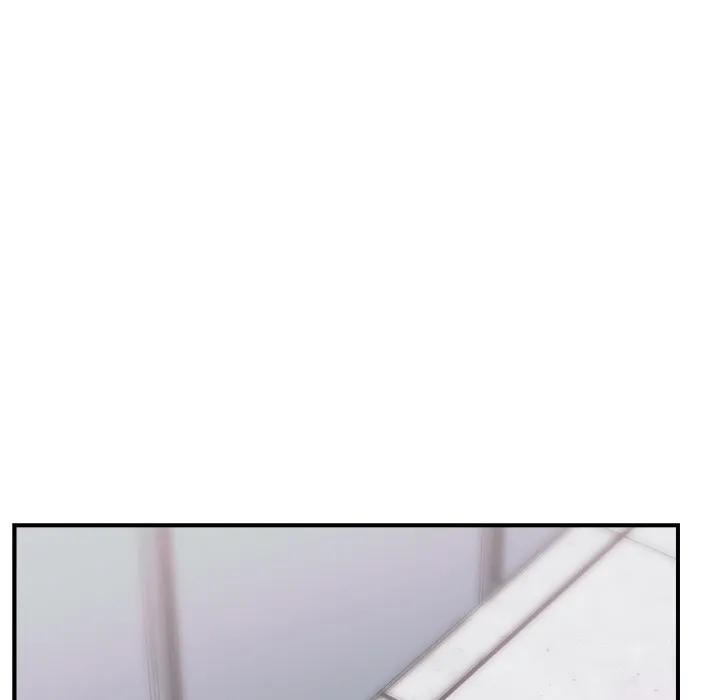 催眠手机 - 第1话 - page 327