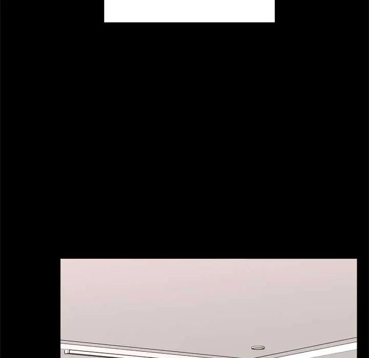 催眠手机 - 第75話 - page 50