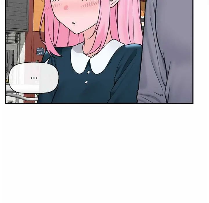 催眠手机 - 第75話 - page 104