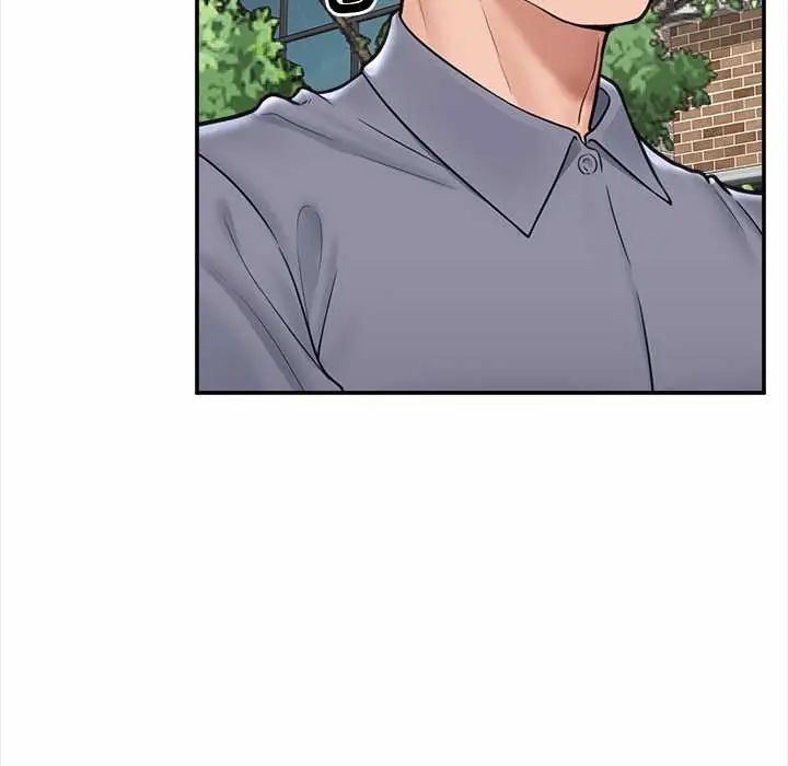催眠手机 - 第75話 - page 106
